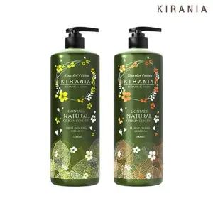 [키라니아 보타니컬 엑스퍼트 샴푸 1000ml*2개 (플로럴오렌지, 민트로즈마리 중 선택)