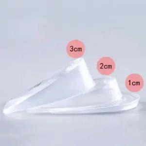 투명 실리콘 깔창 발보호 쿠션 기능성 인솔 키높이 밑창