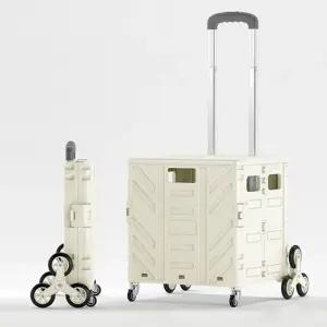 접이식 사각카트 바퀴달린 장바구니 폴딩카트 휴대용 계단 올라가는 쇼핑캐리어 네모