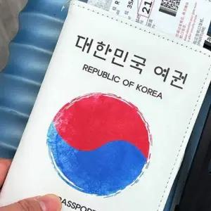 [골드스마일]여권커버 케이스 지갑 여권지갑