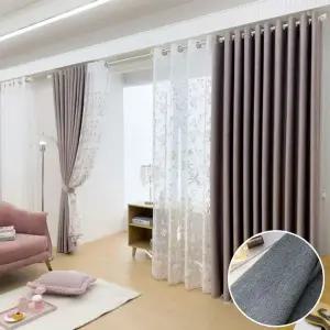 [지나송]베르겐 삼중직 암막커튼(620x230) 코디커튼(봉 설치부속)..[35714409]