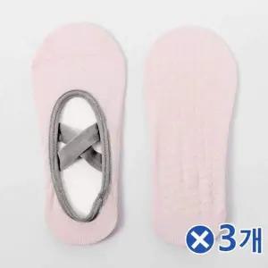 [골드스마일]요가 양말 크로스 핑크 실내화