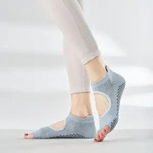 OSM-1006100 오픈토 논슬립 토삭스 4컬러