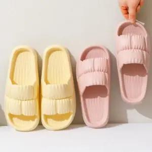 [오노마] ONM 아트 미끄럼방지 키높이 쿠션 데일리 샌들 스톤