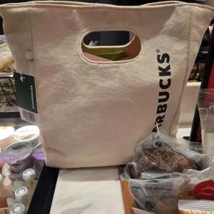 스타벅스 별별꾸러미 2026 설날 선물