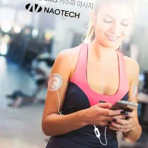 나오테크 스마트 EMS 저주파안마기 목지압기 뒷목 임산부 종아리 뭉친근육 다리 부모님