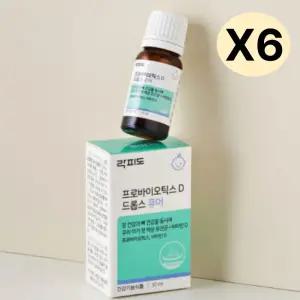락피도 프로바이오틱스 D 드롭스 퓨어 아기 10ml X6 BNA