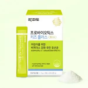 락피도 프로바이오틱스 키즈 플러스 김치 유산균 1BOX BNA
