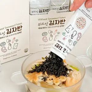 [위드잇] 유기농 김자반 12개입(1박스)