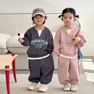 맨하튼 아동 주니어 상하세트/트레이닝세트