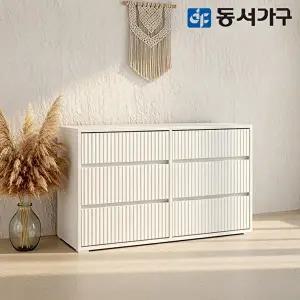 [동서가구]카도 1000 3단 템바보드 모듈 수납장_화이트 DF645852