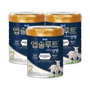 앱솔루트 산양 분유 2/3단계 750g 3캔