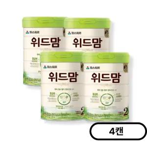 파스퇴르 무항생제 위드맘 2단계 4개