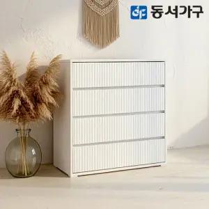 동서가구 카도 800 4단 템바보드 모듈 수납장 (화이트) DF645853
