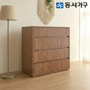 동서가구 카도 800 4단 템바보드 모듈 수납장 (월넛) DF645858