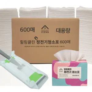 힐링클린 정전기 청소포 표준형 먼지포 부직포 건식 대용량 600매