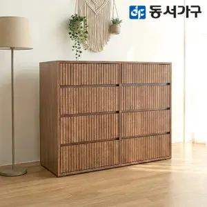 동서가구 카도 1000 4단  템바보드 모듈 수납장 (월넛) DF645859