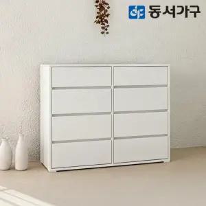 동서가구 카도 1000 4단  모듈 수납장 (화이트) DF645844