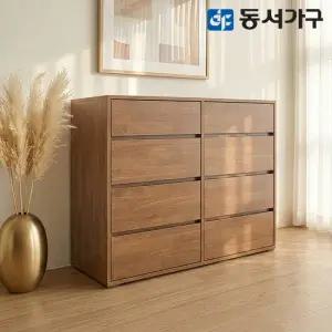 동서가구 카도 1000 4단  모듈 수납장 (월넛) DF645849