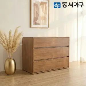 동서가구 카도 800 3단 모듈 수납장 (월넛) DF645846