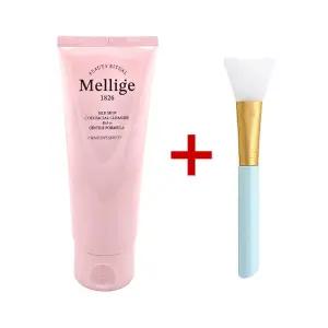 멜리지 1826 율무팩 클렌저 생율무 비건 150ml, 1개+팩붓