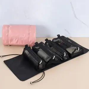 4in1 분리형 여행용 화장품 파우치 URK041 멀티 세트 파우치 소품 여성 케이스