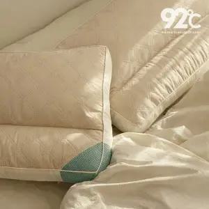 [2종] 92도씨 목 편한 양모베개 (베개2개)