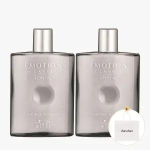 [꽃을든남자] 이모션 클래식 로션 160ml 1+1 [증정]다나한 쇼핑백