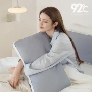 [4종세트] 92도씨 목 편한 양모 블렌디드 베개