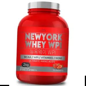 뉴욕웨이 유당제로 WPI 딸기맛 2kg단백질보충제