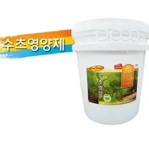 [국제프리츠]18 리터 대용량 100톤 물 용 수초영양제