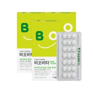 (정품) 비오비타 패밀리 미니정제 84정 3박스