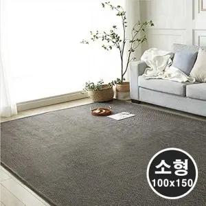 ksr 싸파 먼지없는 자가드 카페트매트 평직 거실러그 소형 100x150
