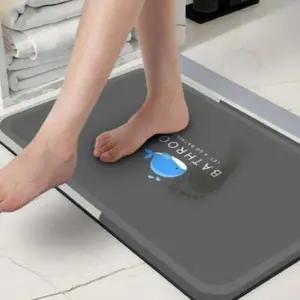 타원 욕실 현관 빨아쓰는 화장실 발판 규조토 발매트