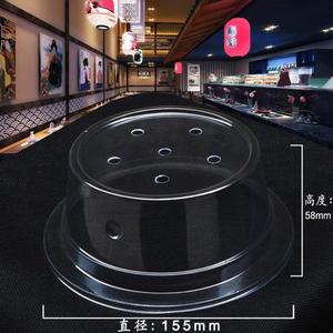 회전 초밥용 투명 접시 뚜껑 50개 세트 식당용 플라스틱 PVC 원형 커버 일식 주방 용기 소품