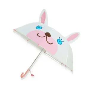 아동 우산 유아 동물 토끼어린이자동 귀여운 캐릭터 장우산
