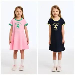 [갤러리아] 베네통키즈(26S)와플 플레어 원피스 QAOP13631