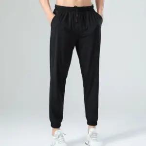 여름 시원한 냉감소재 허리밴딩 데일리 남성 조거바지 ouy7+2nHa