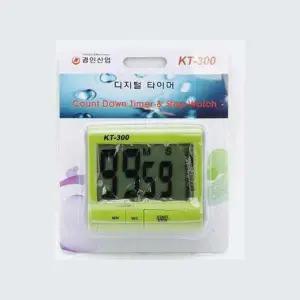 숫자 잘 보이는 와이드 디지털 타이머-WD18F32