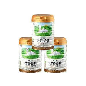 후디스 NEW 산양분유 시그니처 1단계, 800g, 3개