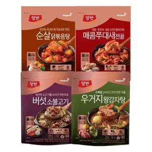 [동원][N]양반 순살닭볶음탕 700g x 2개/매콤쭈대새/버섯소불고기/왕감자탕..[35634979]