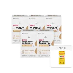 프로메가 알티지 오메가3 듀얼 5박스(5개월분)+락토핏 골드(30포)