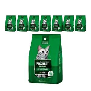 프로베스트 캣 헤어볼 전연령, 2kg, 8개
