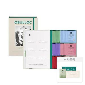 오설록 티 베리에이션 오 6종, 36개입+증정(26년 설 용돈봉투 2p, 1개+세작 1입, 1개)