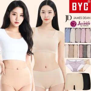 [BYC 제임스딘] 여성 팬티 세트 요일 맥시 순면 모달 노라인 여자 속옷 빅사이즈 위생 사각 여름 110 120 브랜드 국산 데일리 생리 누디 하이웨스트 비너스 비비안 쿨 꽃무늬 할머니 엄마 어르신 부인용 보정 큰