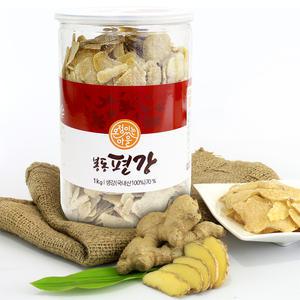 봉동편강 1kg / 생강편강 생강과자 생강칩