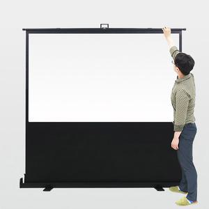윤씨네 16:9 와이드 비율 유압 빔스크린 포터블 빔프로젝트 롤스크린 50인치 60인치 80인치 90인치 100인치