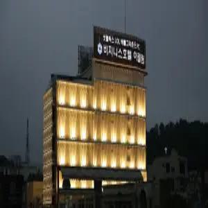 [광주] 충장로 이끌림 비지니스호텔(광주모텔/동구모텔/동구충장로 이끌림 비지니스호텔)