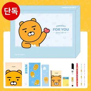 [카카오프렌즈]문구 학용품 세트 알찬구성 실속세트