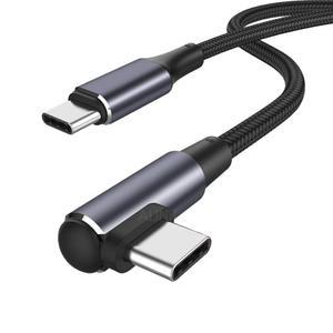 PD 100W C to C 꺽인 C타입 고속충전케이블 2M 데이타전송 Rev-200